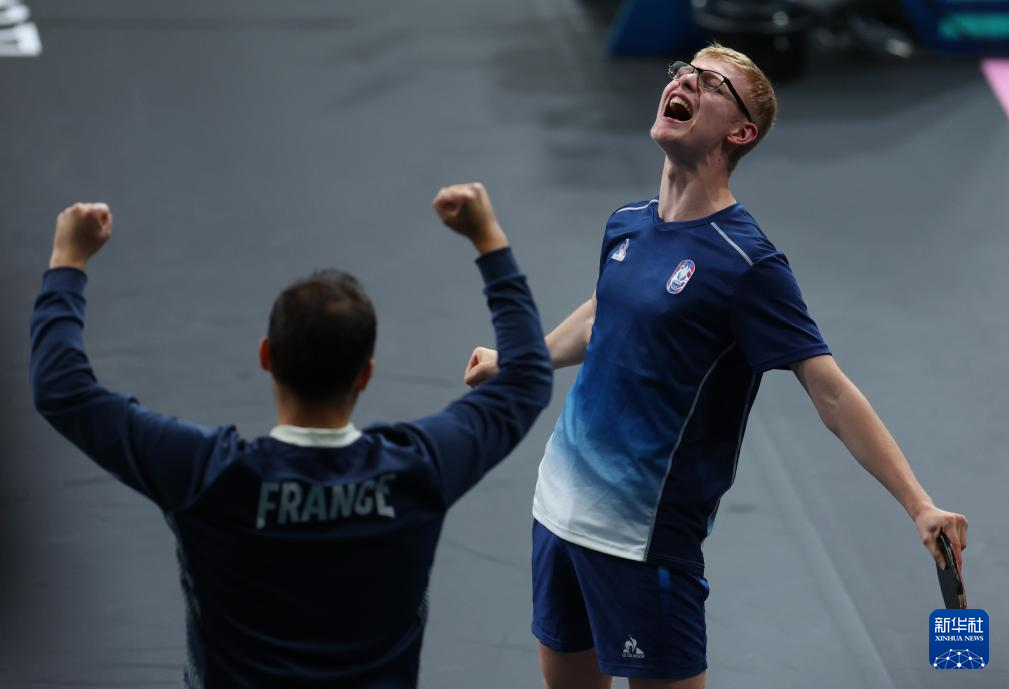 的路径也面 的路径也面