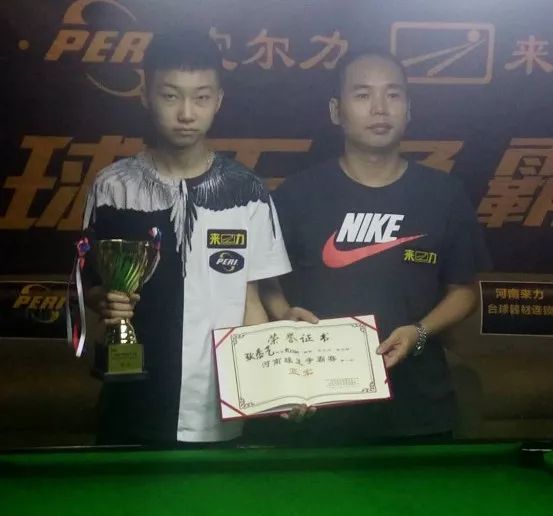 面来综合判 面来综合判