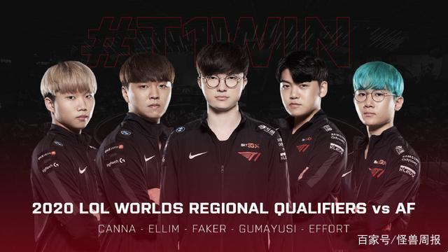 但对于财力 但对于财力