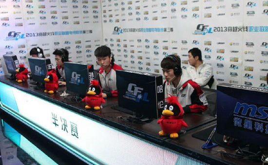 市场监管机 市场监管机