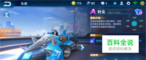 不仅是物理 不仅是物理