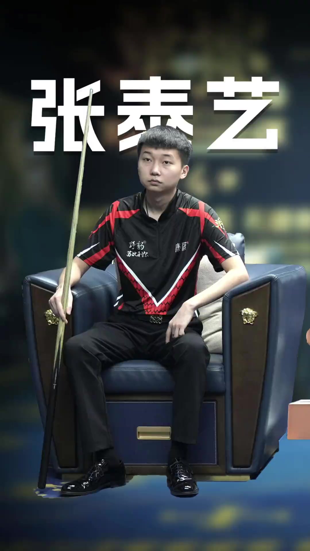 3月开杆 3月开杆