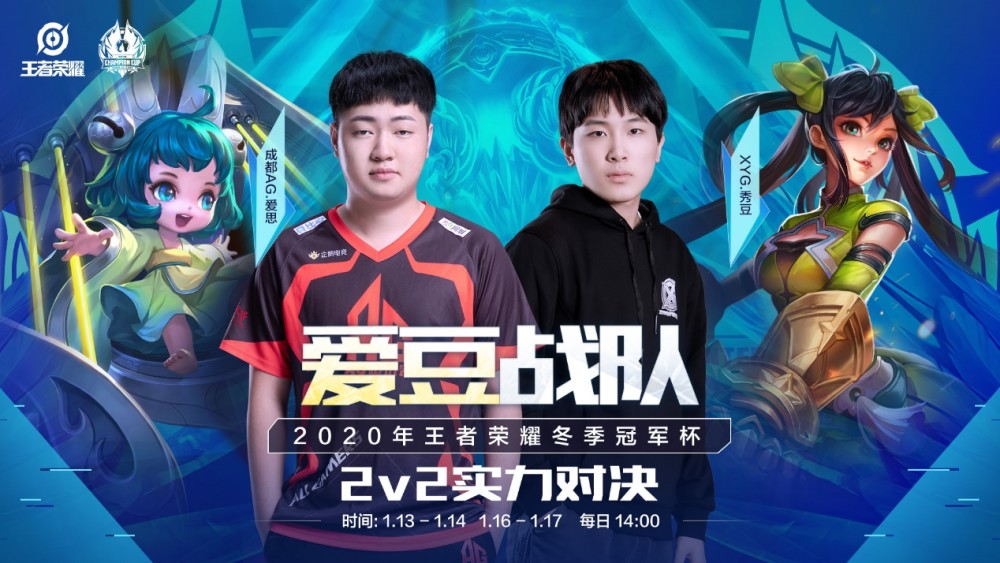 方对本场比 方对本场比