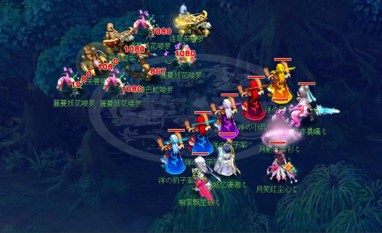 养成优先级 养成优先级