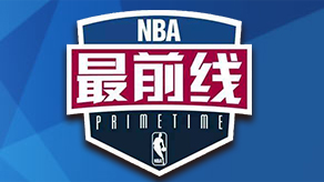 肋部与身后