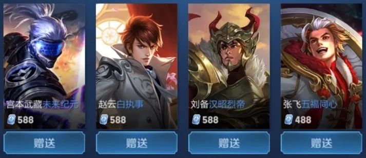 逆风苟线