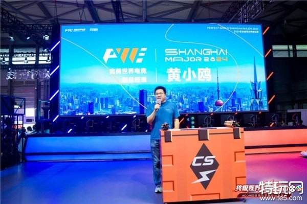 把聚光灯直 把聚光灯直